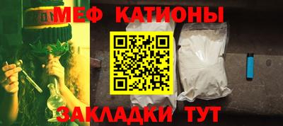 ALPHA-PVP Нальчик