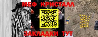 кокаин перу Гагарин