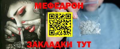 метадон Гатчина