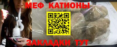 сатива Новодвинск