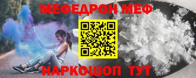 кокаин перу Гагарин